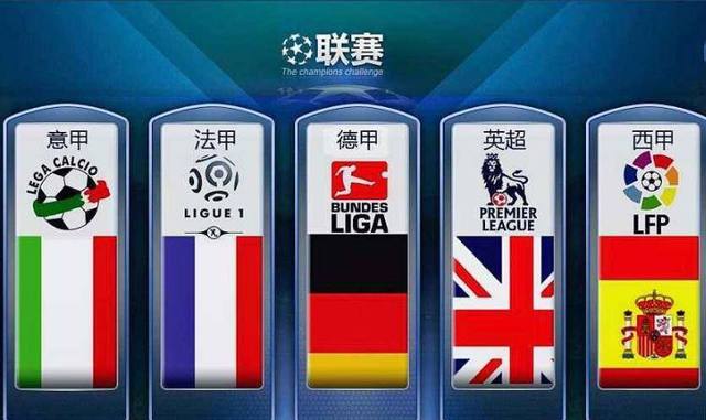 元的反手位
